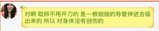 女生卖什么小东西赚钱_赚钱卖女生东西小说_赚钱卖女生东西小说叫什么