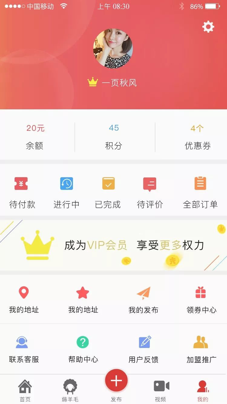 国家最赚钱的行业是什么_国家赚钱的项目_国家赚钱的行业