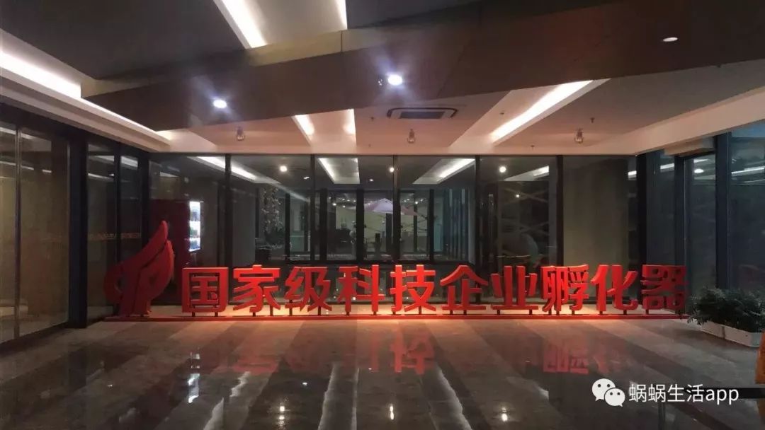 国家赚钱的项目_国家最赚钱的行业是什么_国家赚钱的行业