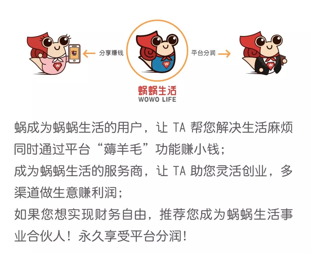 国家最赚钱的行业是什么_国家赚钱的项目_国家赚钱的行业