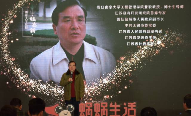 国家赚钱的项目_国家赚钱的行业_国家最赚钱的行业是什么