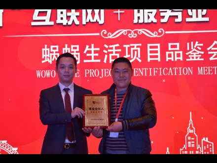 国家最赚钱的行业是什么_国家赚钱的行业_国家赚钱的项目