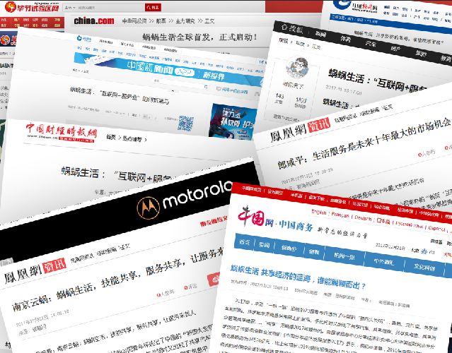 国家赚钱的项目_国家赚钱的行业_国家最赚钱的行业是什么