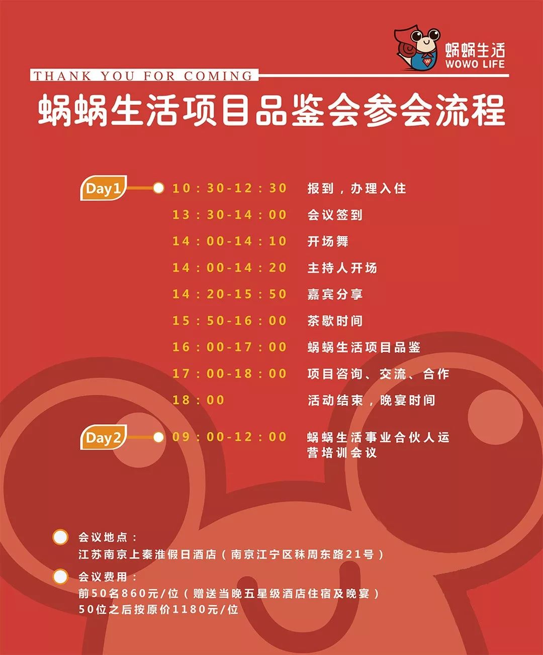国家赚钱的行业_国家最赚钱的行业是什么_国家赚钱的项目
