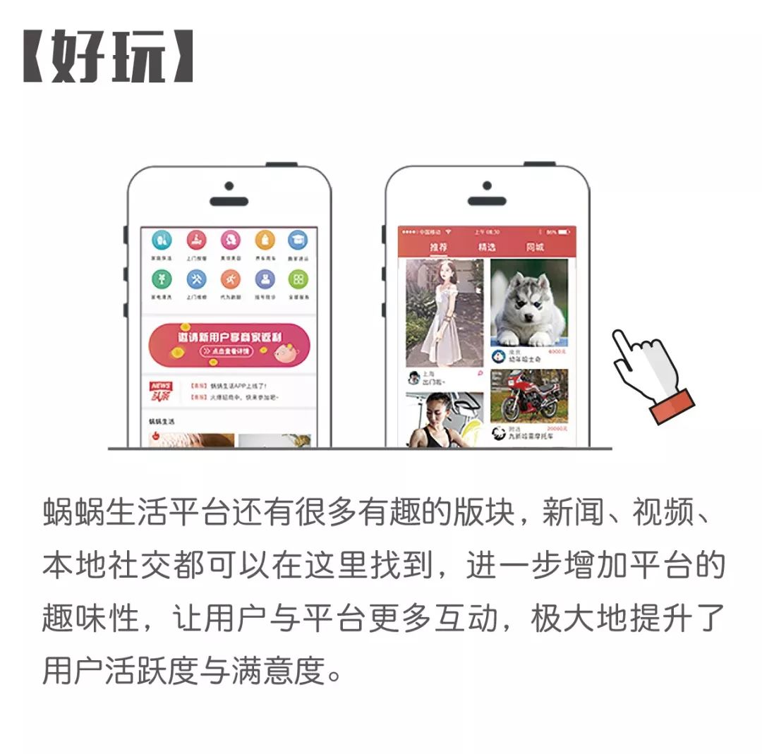 国家赚钱的项目_国家赚钱的行业_国家最赚钱的行业是什么