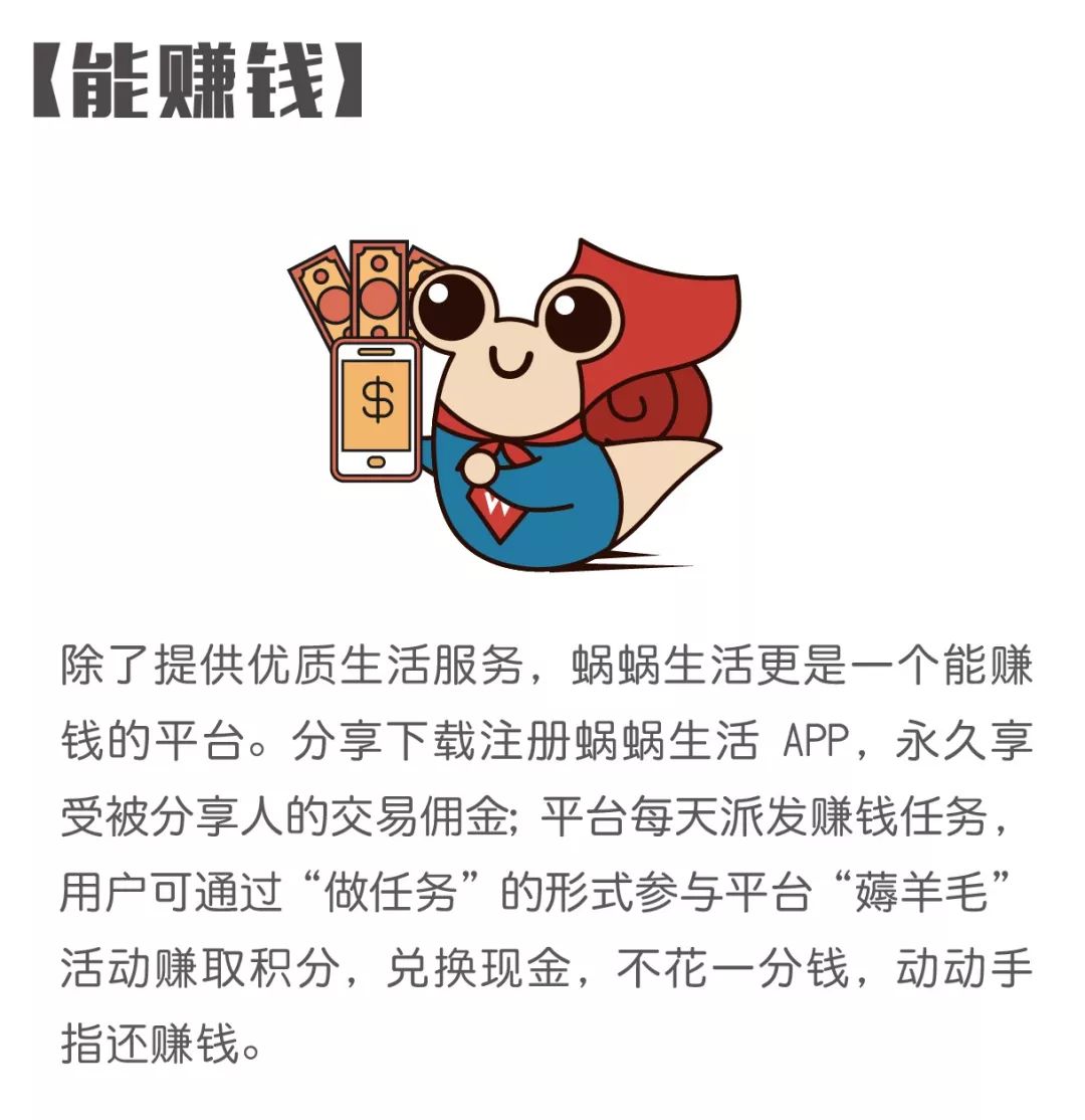 国家最赚钱的行业是什么_国家赚钱的项目_国家赚钱的行业
