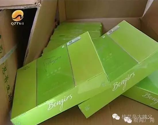 现在微商代理什么产品最赚钱_现在微商代理什么产品最赚钱_现在微商代理什么产品最赚钱