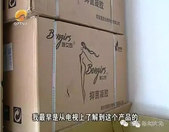 现在微商代理什么产品最赚钱_现在微商代理什么产品最赚钱_现在微商代理什么产品最赚钱