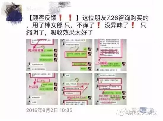 现在微商代理什么产品最赚钱_现在微商代理什么产品最赚钱_现在微商代理什么产品最赚钱