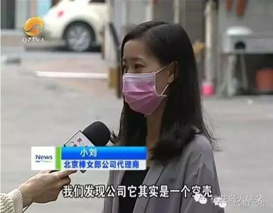 现在微商代理什么产品最赚钱_现在微商代理什么产品最赚钱_现在微商代理什么产品最赚钱