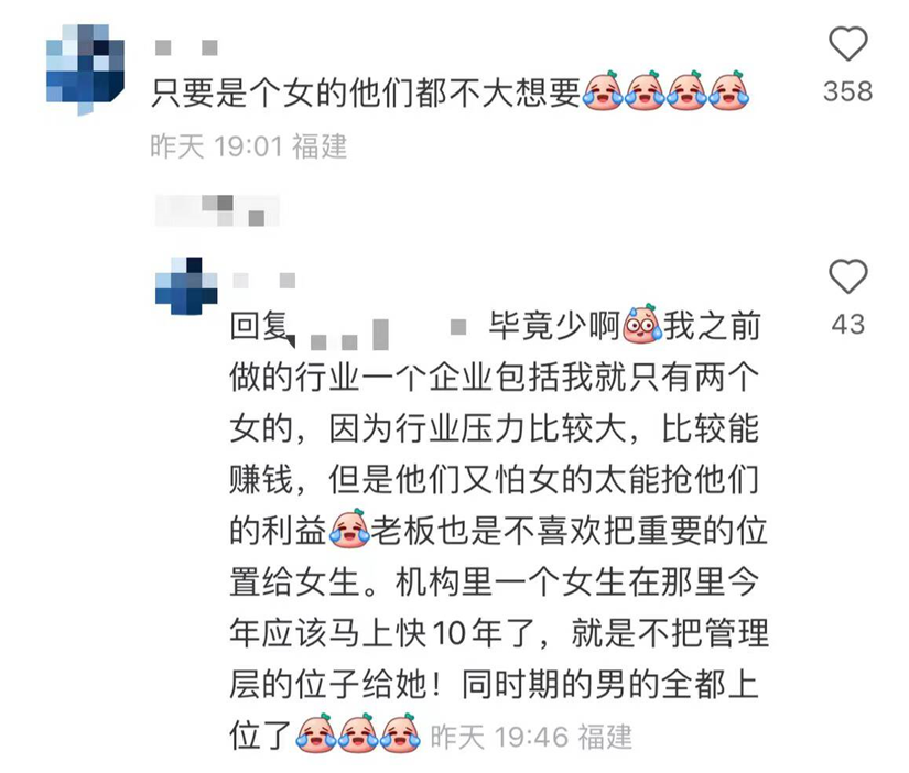 我想找活干有用人的吗_想找个活干去哪里找啊_找活干找工作