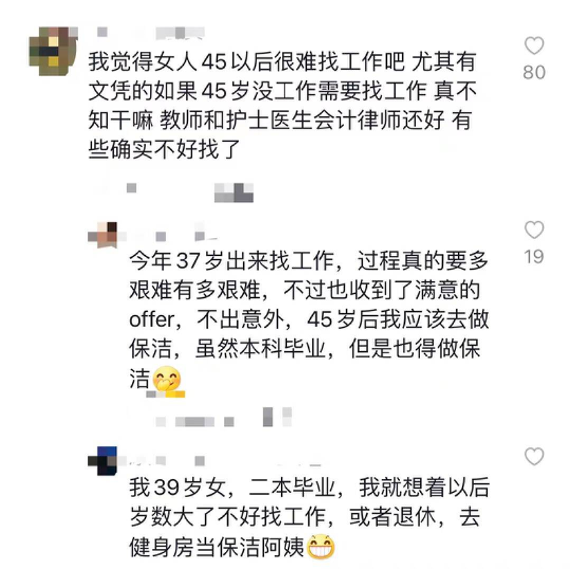 想找个活干去哪里找啊_我想找活干有用人的吗_找活干找工作