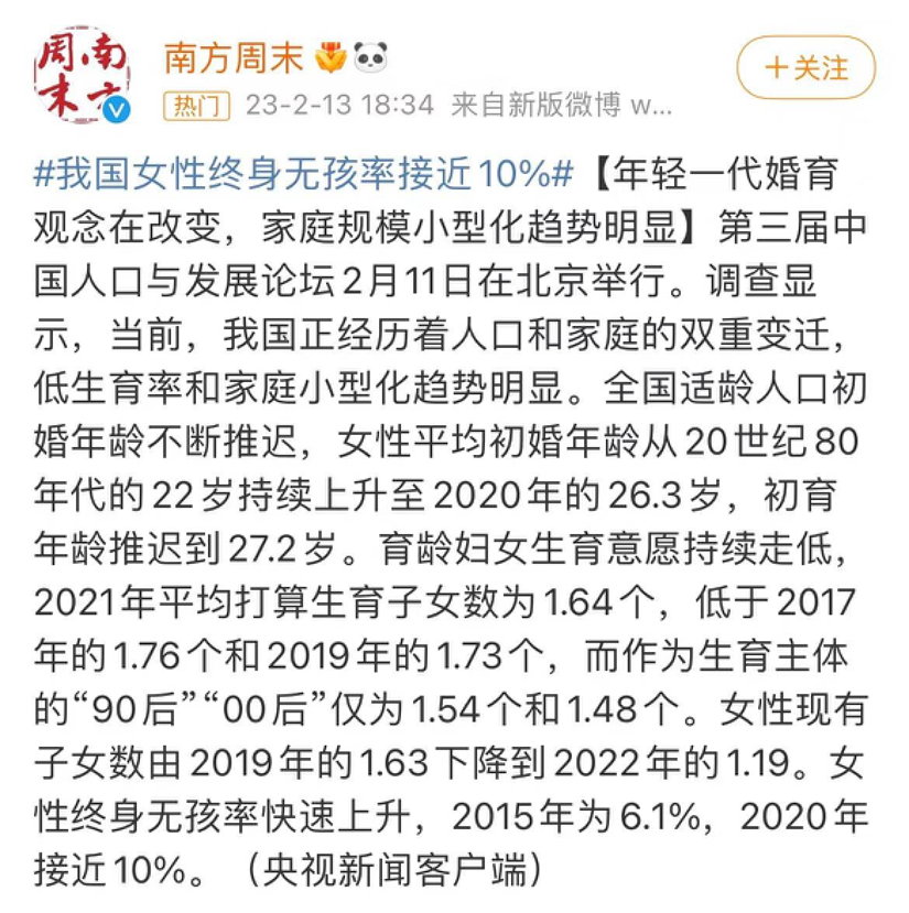 找活干找工作_我想找活干有用人的吗_想找个活干去哪里找啊