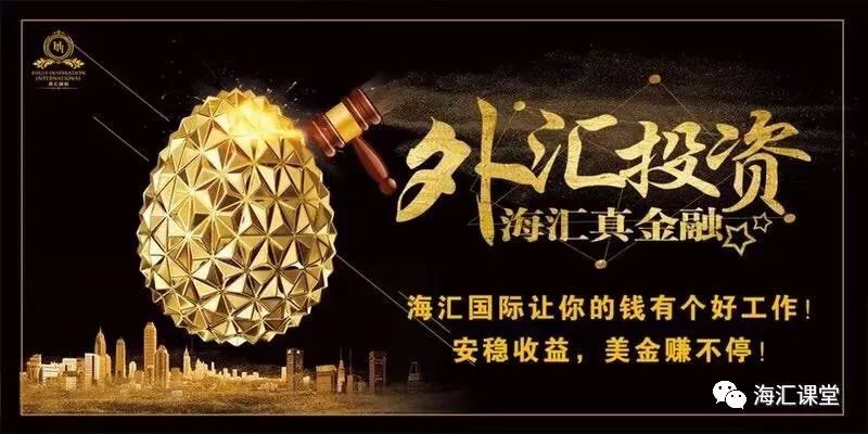 外汇赚钱人是谁啊_外汇赚钱是真的吗_外汇赚钱的都是什么人