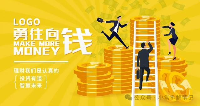 手机都有什么能赚钱的兼职-网上赚钱的兼职副业有哪些可以做？这些热门选择你不可错过！-优创圈