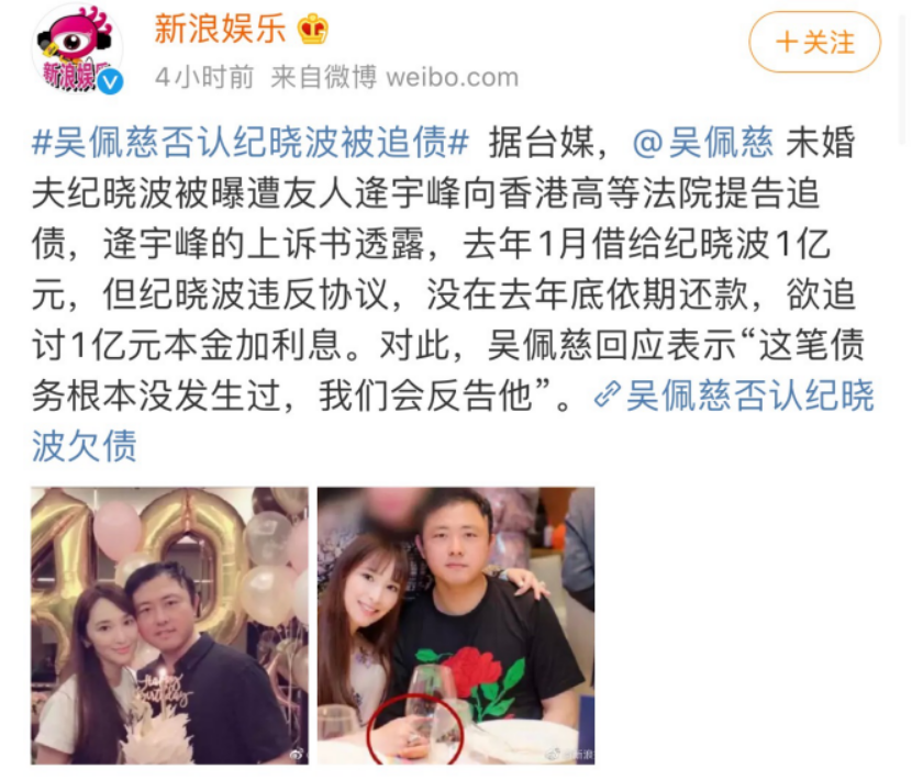 戴花钱好吗_赚钱买花戴 什么意思_自己赚钱买花戴的说说