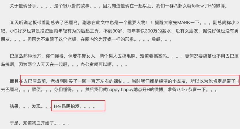戴花钱好吗_自己赚钱买花戴的说说_赚钱买花戴 什么意思