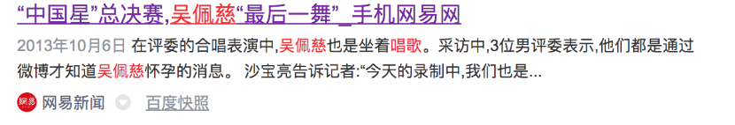 自己赚钱买花戴的说说_戴花钱好吗_赚钱买花戴 什么意思