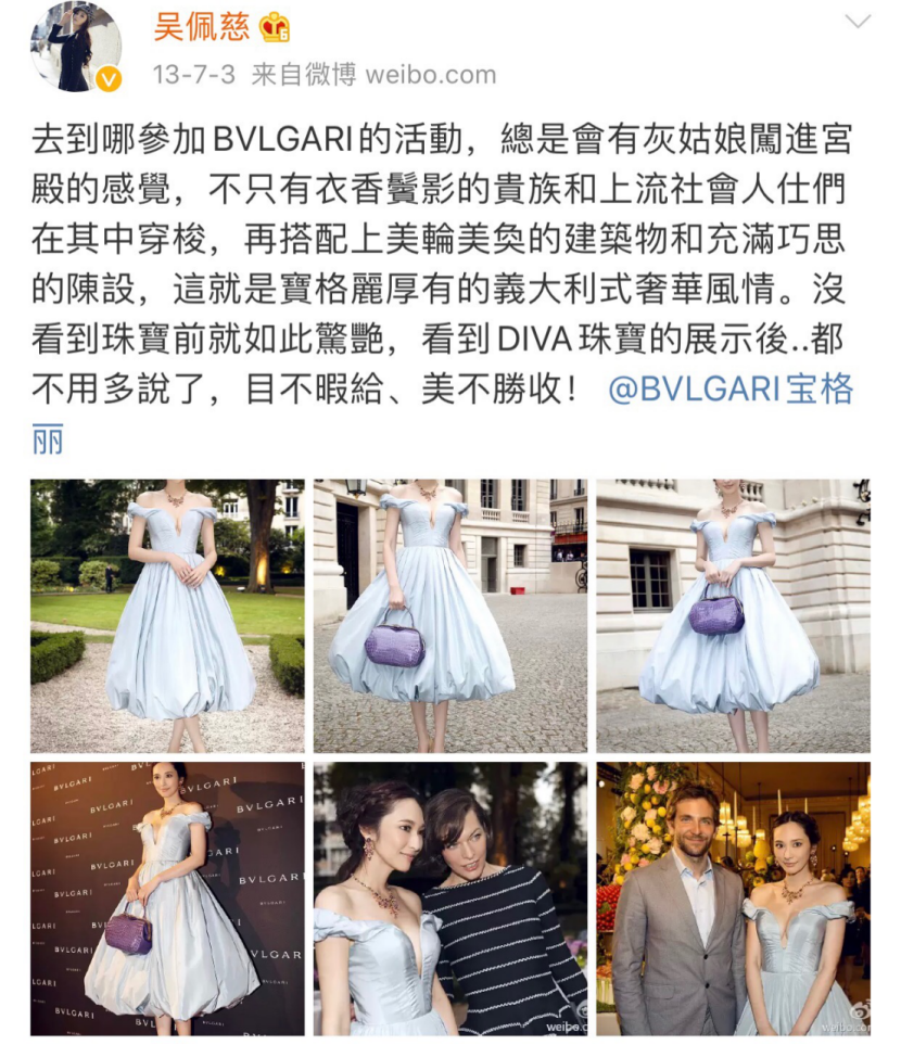 赚钱买花戴 什么意思_戴花钱好吗_自己赚钱买花戴的说说