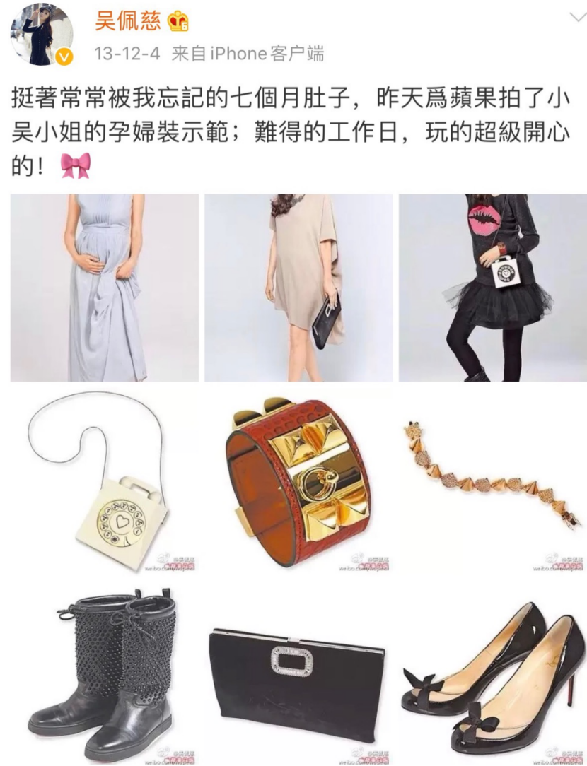 赚钱买花戴 什么意思_自己赚钱买花戴的说说_戴花钱好吗
