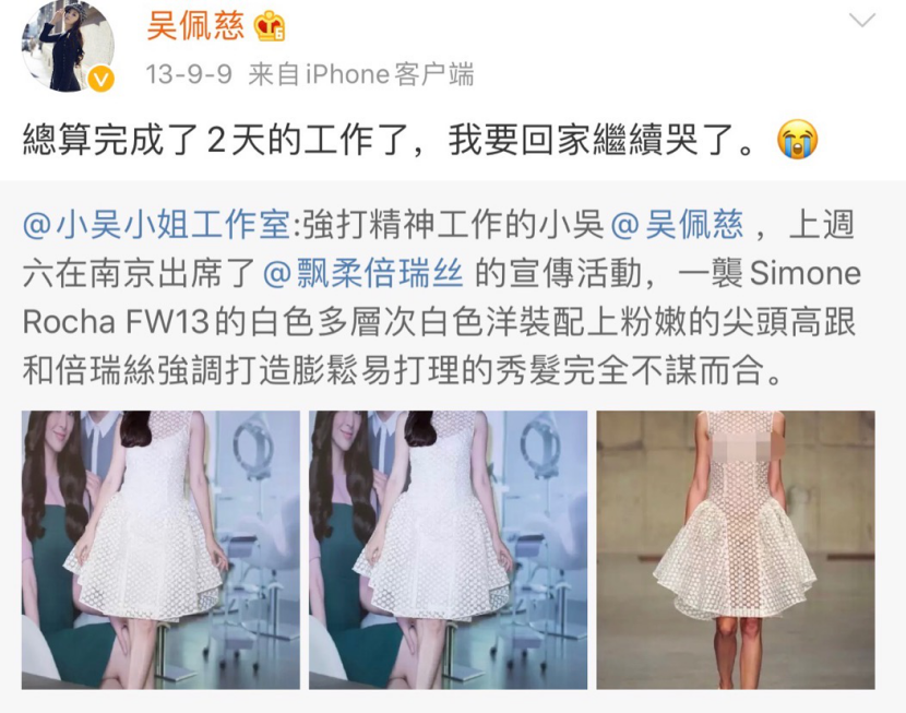 戴花钱好吗_自己赚钱买花戴的说说_赚钱买花戴 什么意思