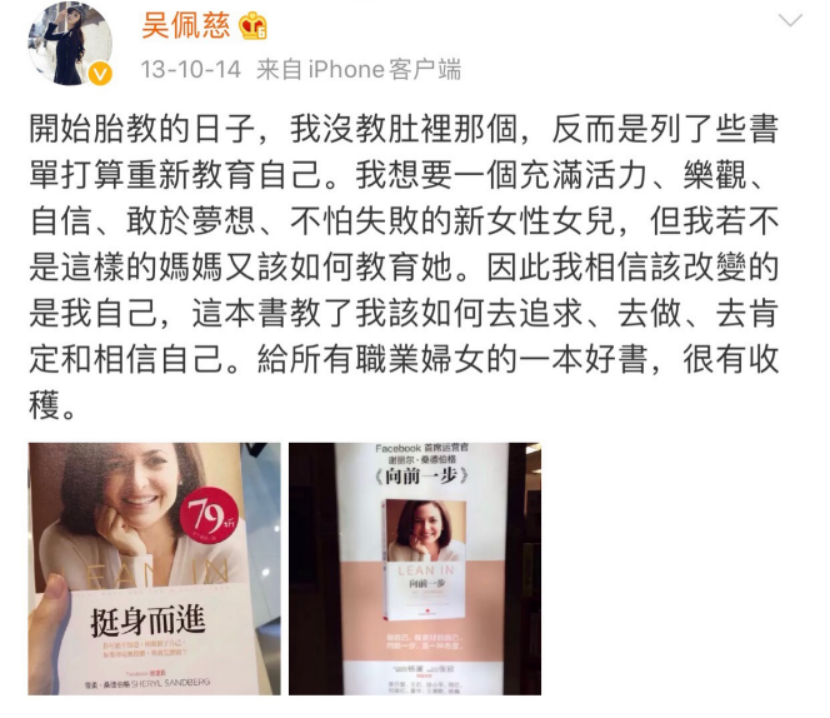 自己赚钱买花戴的说说_赚钱买花戴 什么意思_戴花钱好吗