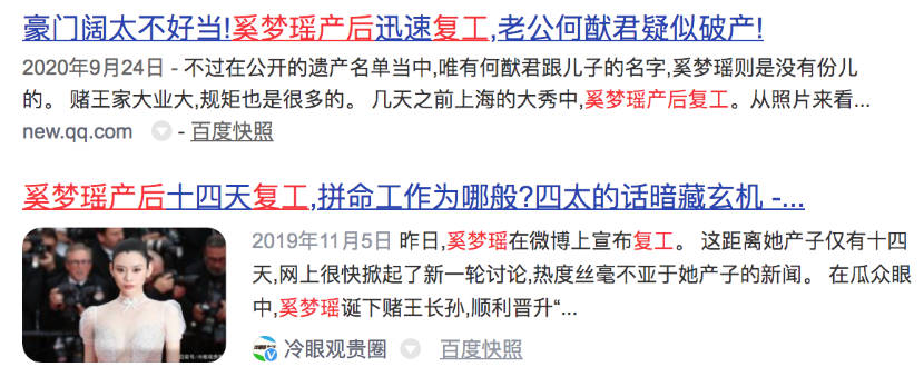 戴花钱好吗_自己赚钱买花戴的说说_赚钱买花戴 什么意思