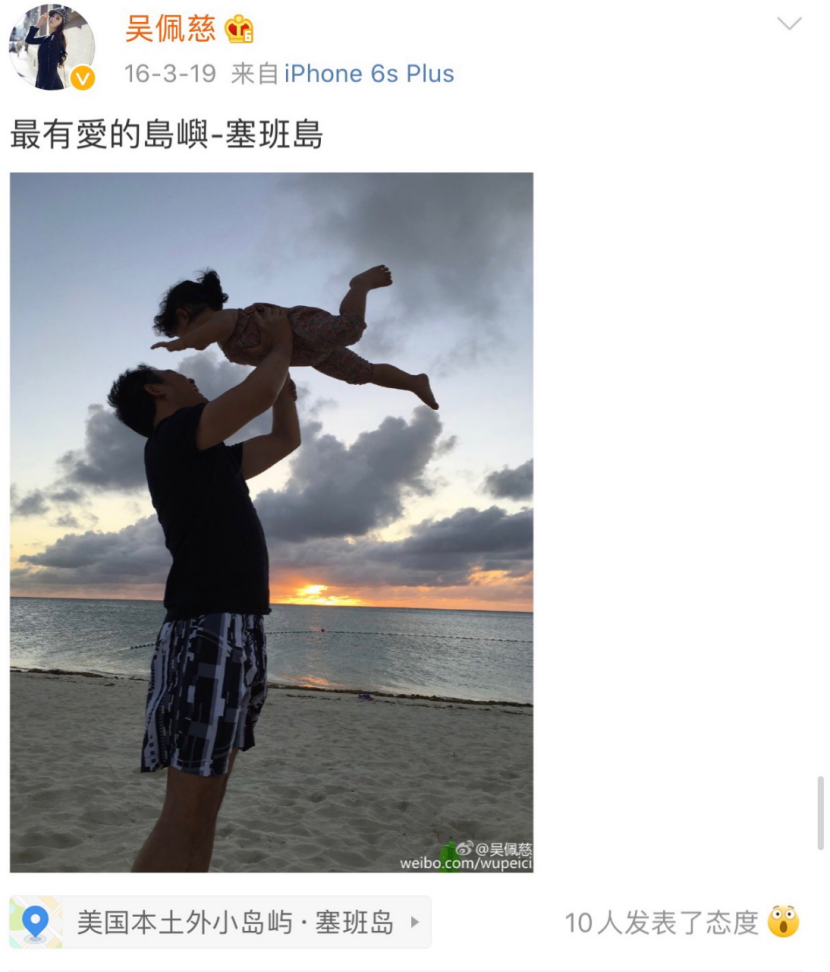 戴花钱好吗_自己赚钱买花戴的说说_赚钱买花戴 什么意思