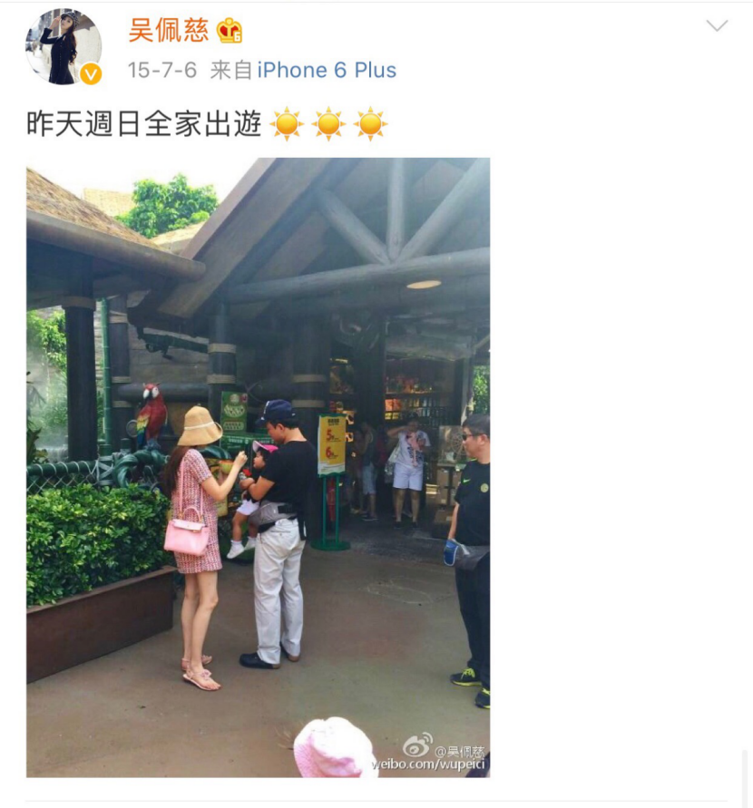 戴花钱好吗_自己赚钱买花戴的说说_赚钱买花戴 什么意思