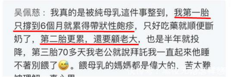 赚钱买花戴 什么意思_自己赚钱买花戴的说说_戴花钱好吗