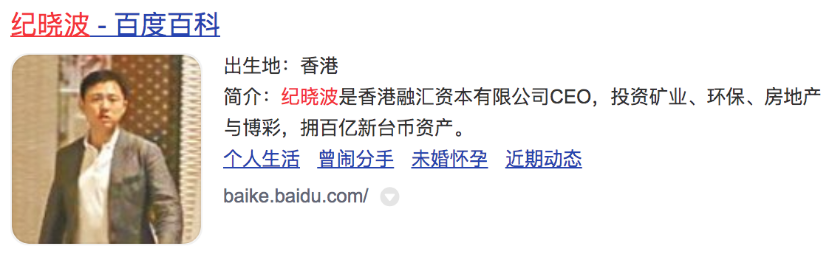 自己赚钱买花戴的说说_戴花钱好吗_赚钱买花戴 什么意思