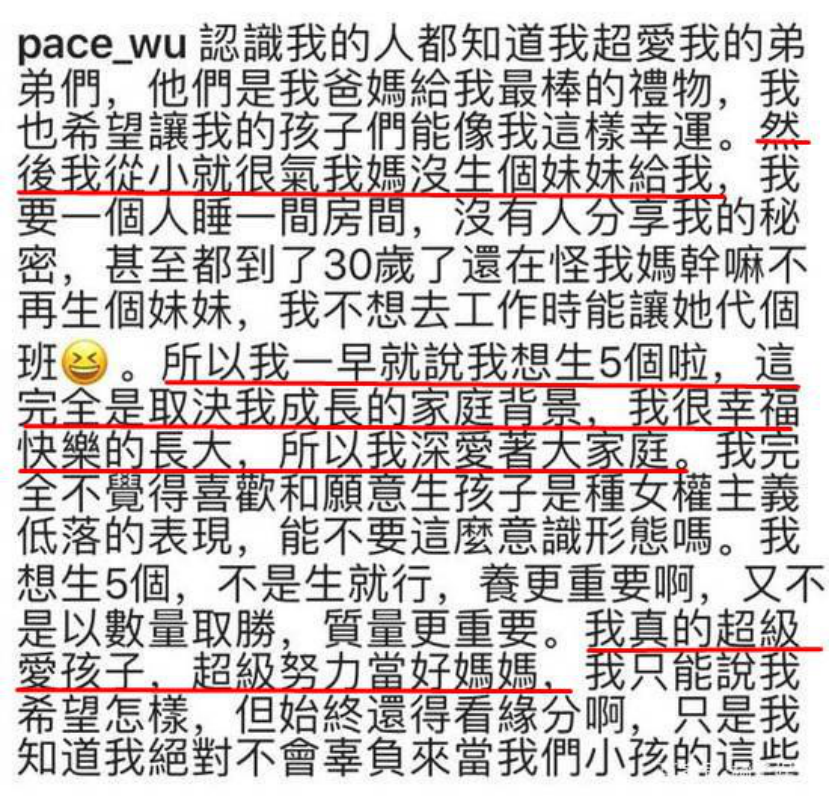 戴花钱好吗_自己赚钱买花戴的说说_赚钱买花戴 什么意思