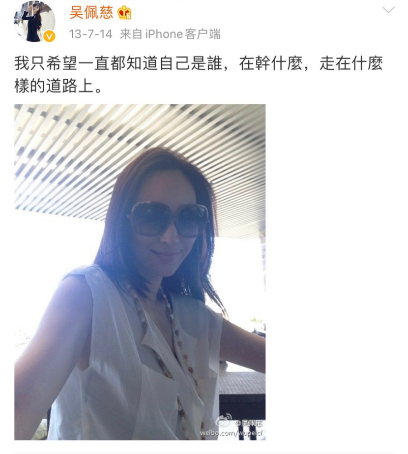 自己赚钱买花戴的说说_戴花钱好吗_赚钱买花戴 什么意思