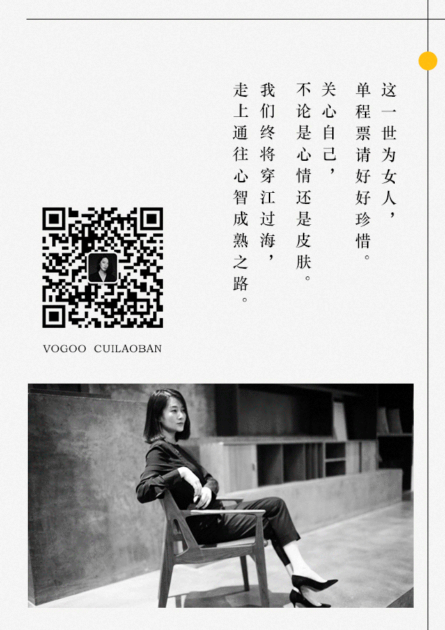 自己赚钱买花戴的说说_赚钱买花戴 什么意思_戴花钱好吗