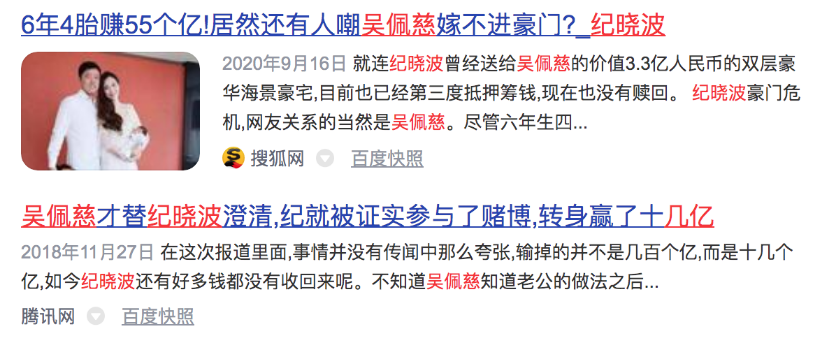 赚钱买花戴 什么意思_戴花钱好吗_自己赚钱买花戴的说说