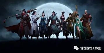 天龙八部刷消费倒卖_天龙八部怀旧倒卖_天龙八部倒卖什么赚钱