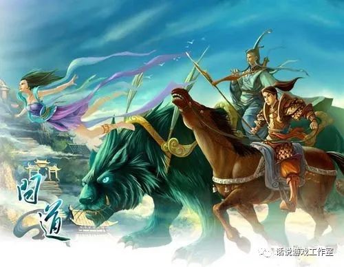 天龙八部刷消费倒卖_天龙八部怀旧倒卖_天龙八部倒卖什么赚钱