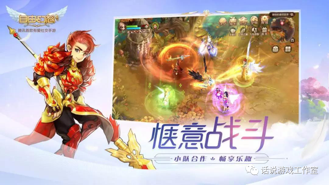 天龙八部倒卖什么赚钱_天龙八部刷消费倒卖_天龙八部怀旧倒卖