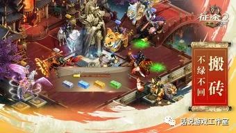 天龙八部倒卖什么赚钱_天龙八部怀旧倒卖_天龙八部刷消费倒卖