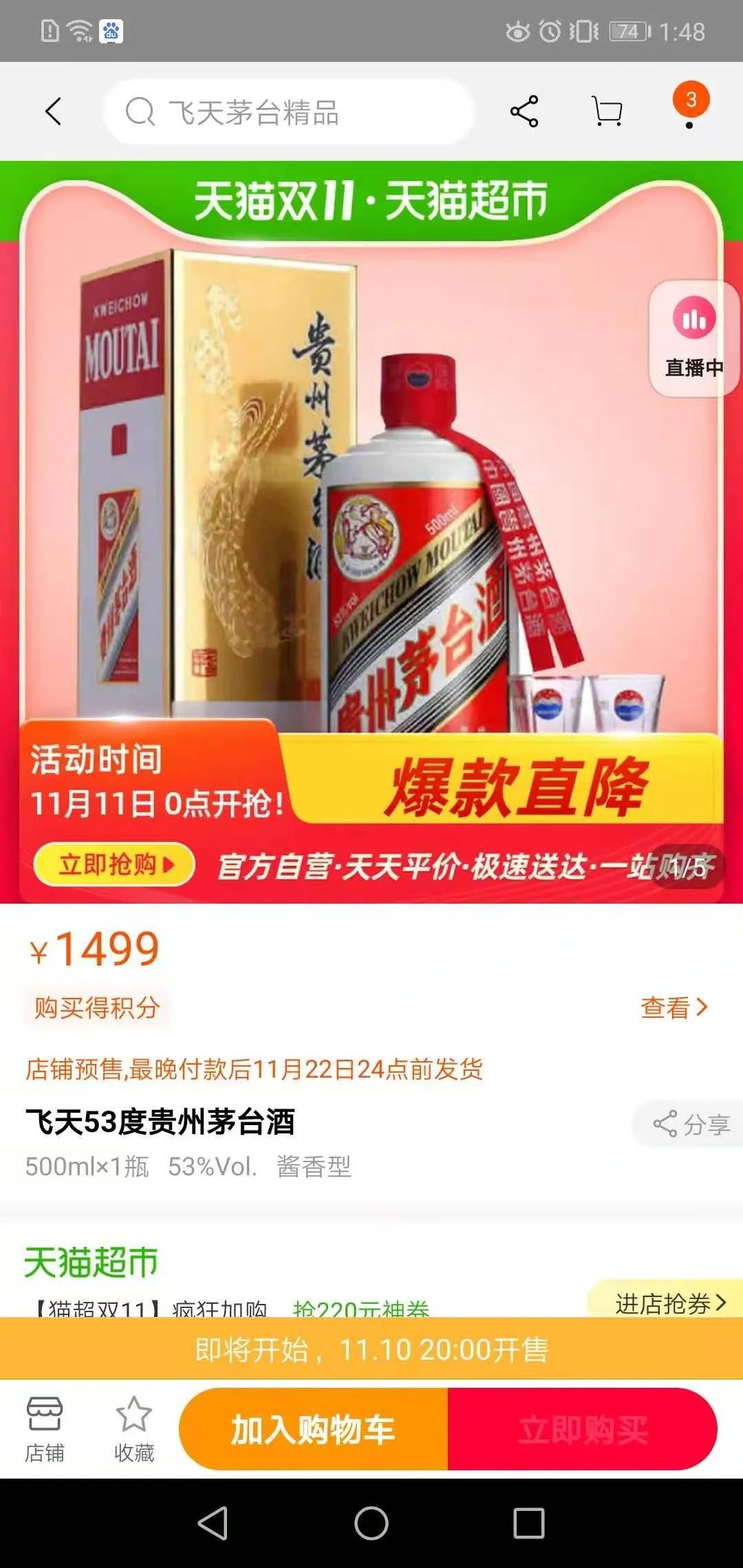囤积什么货物能赚钱_货物赚钱囤积什么意思_囤积什么货物赚钱