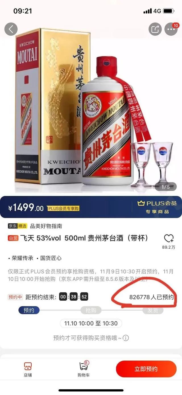 囤积什么货物能赚钱_货物赚钱囤积什么意思_囤积什么货物赚钱