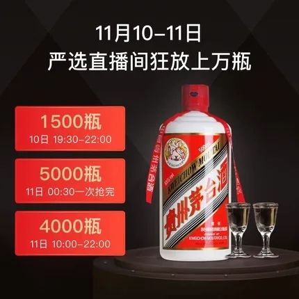 货物赚钱囤积什么意思_囤积什么货物能赚钱_囤积什么货物赚钱