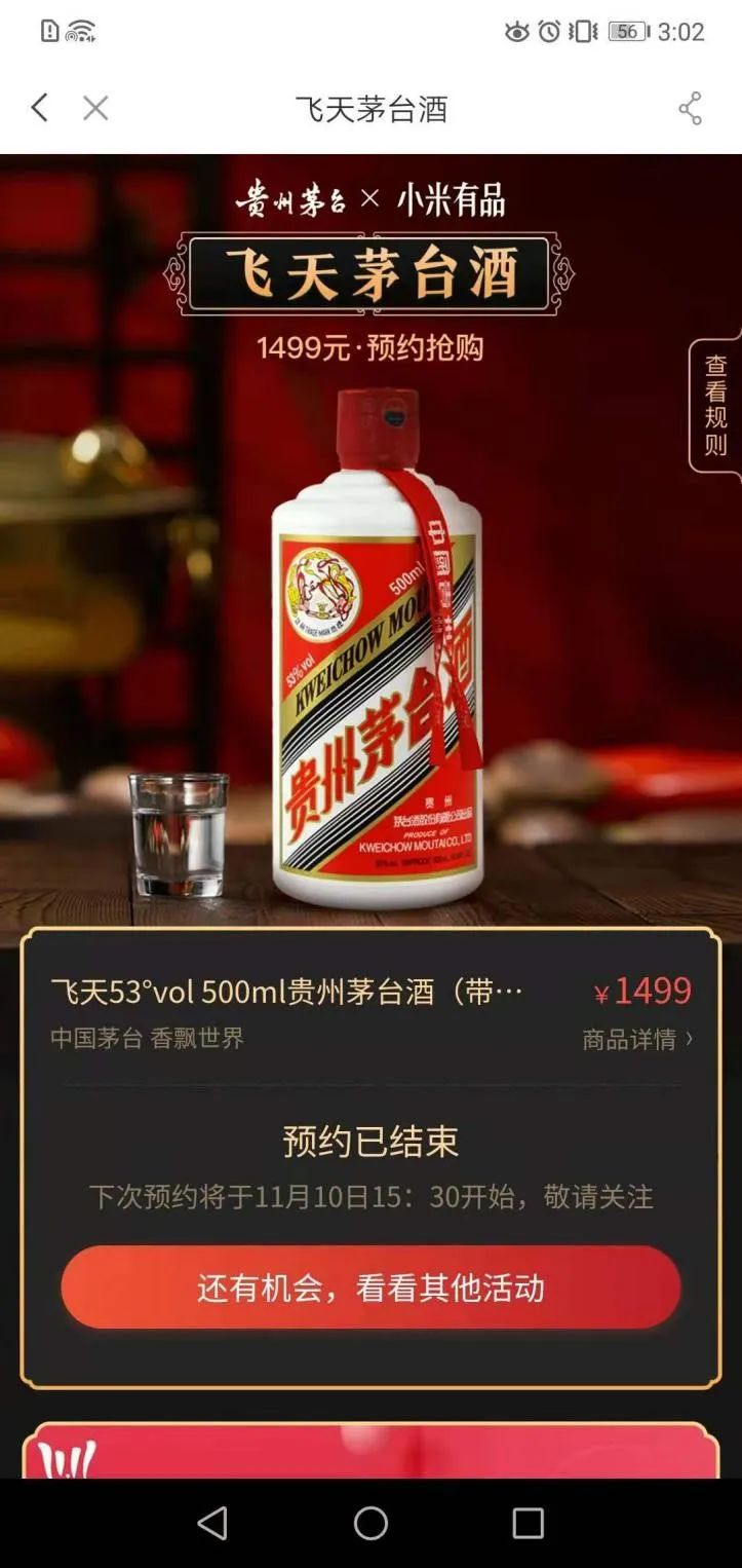 囤积什么货物赚钱_货物赚钱囤积什么意思_囤积什么货物能赚钱