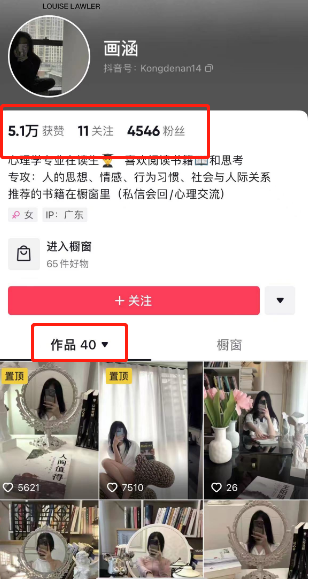 书籍用钱赚钱_书籍实拍赚钱副业怎么做_副业赚钱书籍实拍