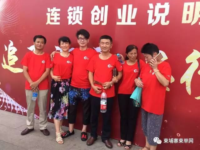 柬埔寨做生意_中国人在柬埔寨做什么生意赚钱_柬埔寨做生意钱好赚吗