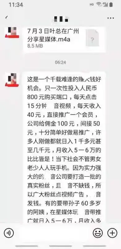 足不出户就能赚钱的工作_足不出户就能赚钱的工作_足不出户就能赚钱的工作