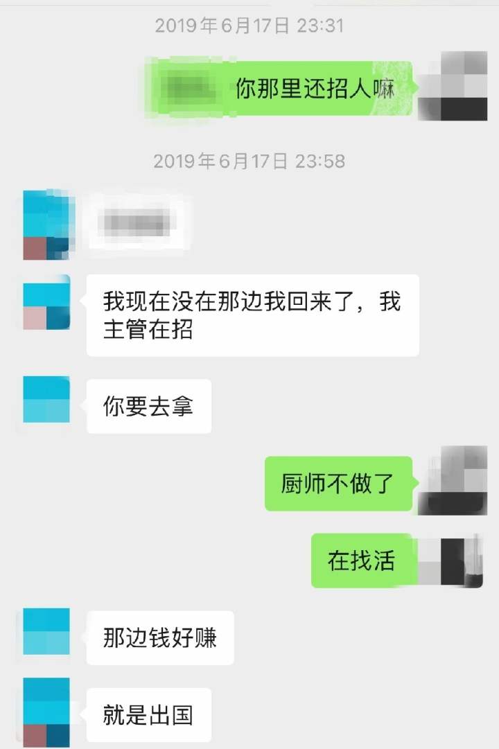 台州挣钱_台州赚钱工作招聘信息_台州什么工作赚钱