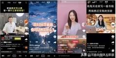 手机兼职网站挣钱_手机兼职网上赚钱_什么网站可以用手机做兼职赚钱