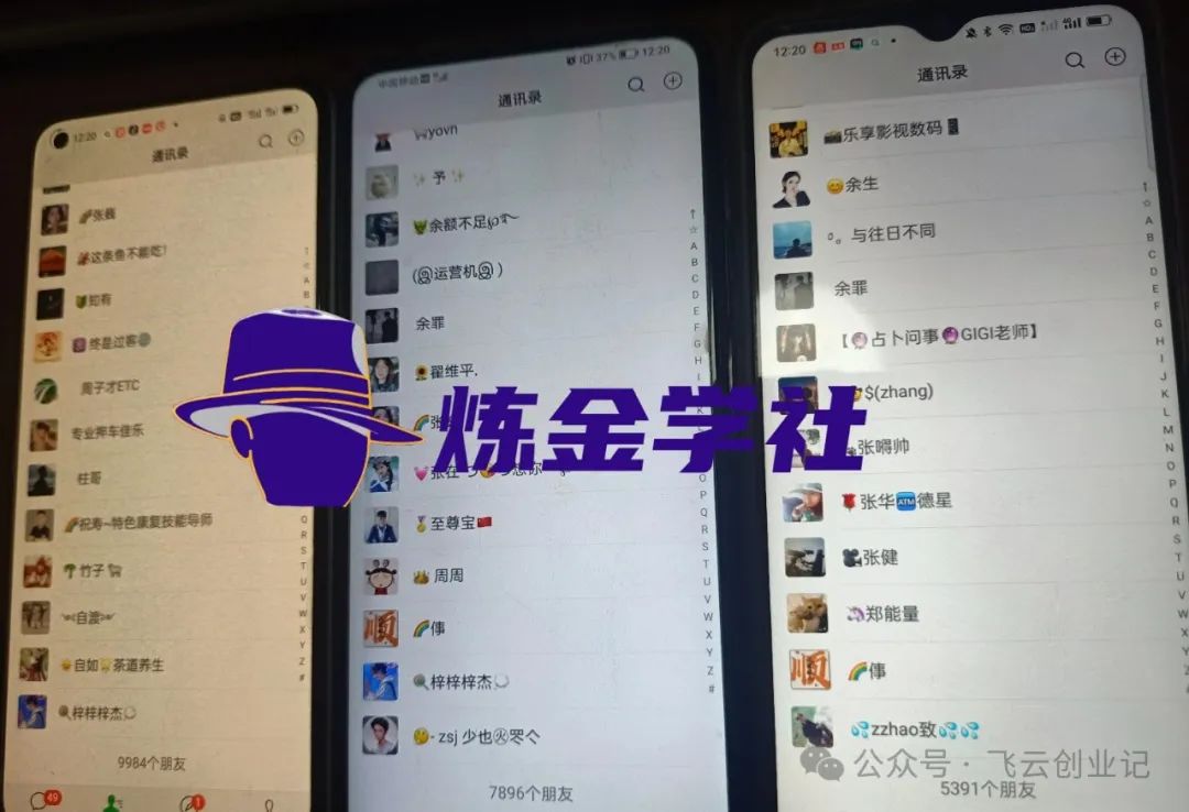 现在做赚钱快_现在赚钱了_现在搞什么最赚钱又快