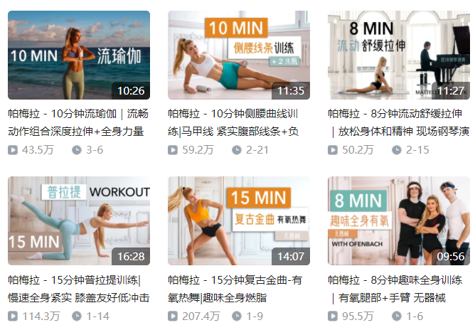 言承旭收入_言承旭靠什么赚钱_言承旭的产业